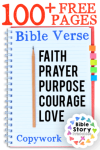 Free Bible Verse Copywork - 