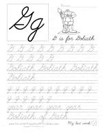 Bible ABC Handwriting Worksheets - Bible Story Printables