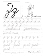 Bible ABC Handwriting Worksheets - Bible Story Printables