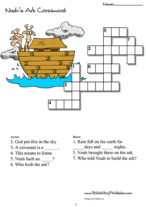 Bible Worksheets - Bible Story Printables
