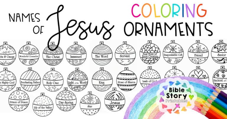 Names of Jesus Advent Ornaments - Bible Story Printables