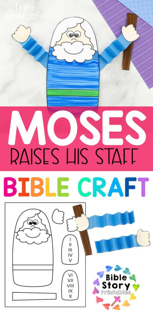 MosesRedSeaBibleCraftPin - Bible Story Printables