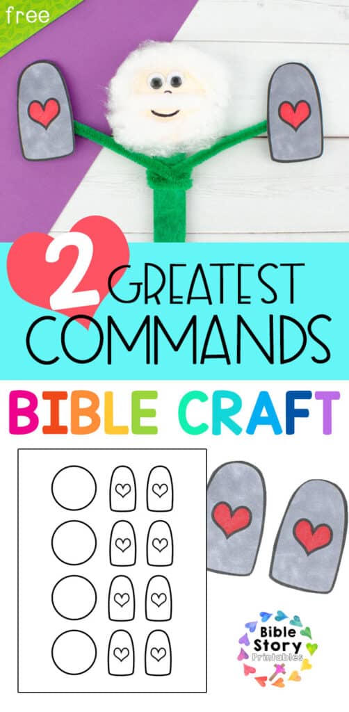 TwoGreatestCommandmentsBibleCraftPin - Bible Story Printables